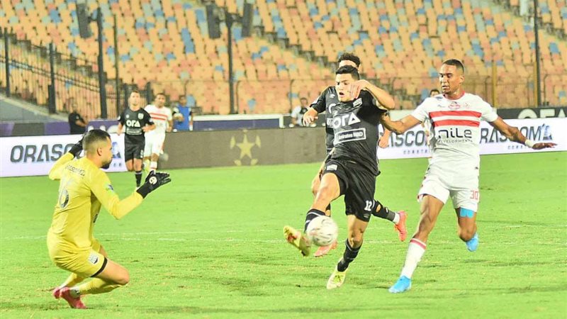 الزمالك 