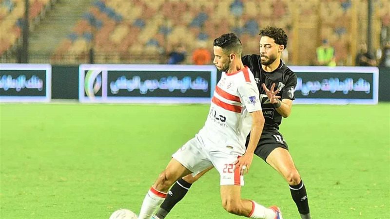 الزمالك 
