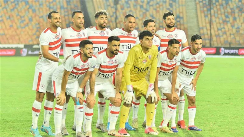 الزمالك، فيتو