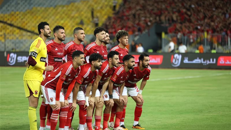 الأهلي، فيتو