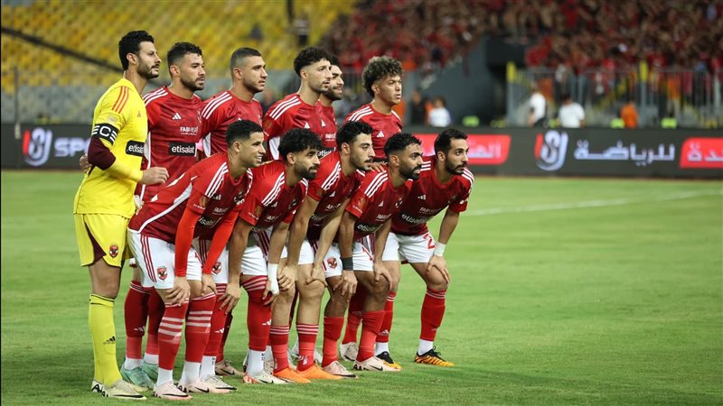 فريق الكرة بالأهلي