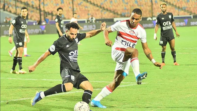 الزمالك وزد 