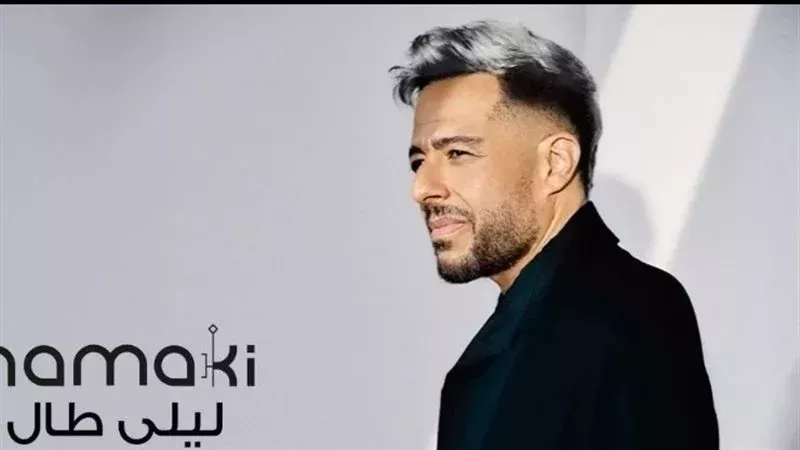 محمد حماقي 