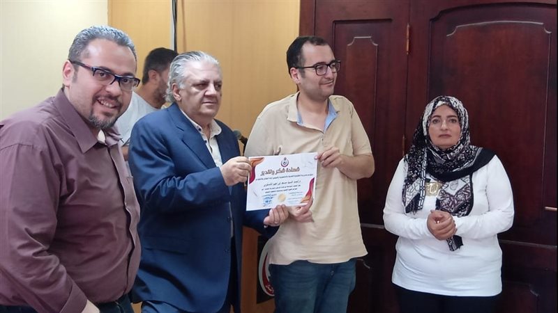 صحة الدقهلية، فيتو