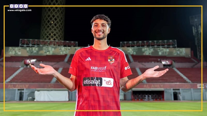 وسام ابو علي، فيتو