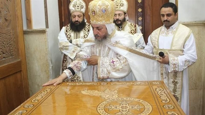اسقف بني مزار, فيتو