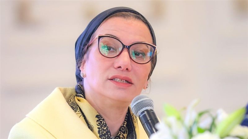 وزير البيئة الدكتورة