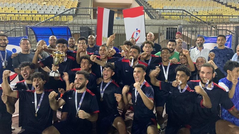 التعليم العالي والبحث