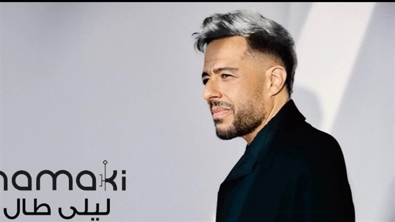 محمد حماقي، فيتو