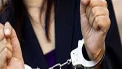 استولت على 5 ملايين جنيه، حجز مستريحة شربين بتهمة النصب على المواطنين لاستكمال التحريات