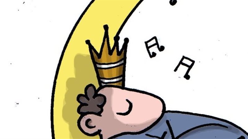 الرد الإيراني في