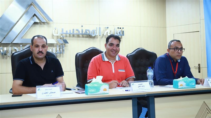 نقابة المهندسين بالإسكندرية