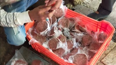 ضبط 74 كجم لحوم مذبوحة خارج السلخانة بالمنوفية
