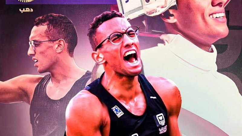 البطل أحمد الجندي
