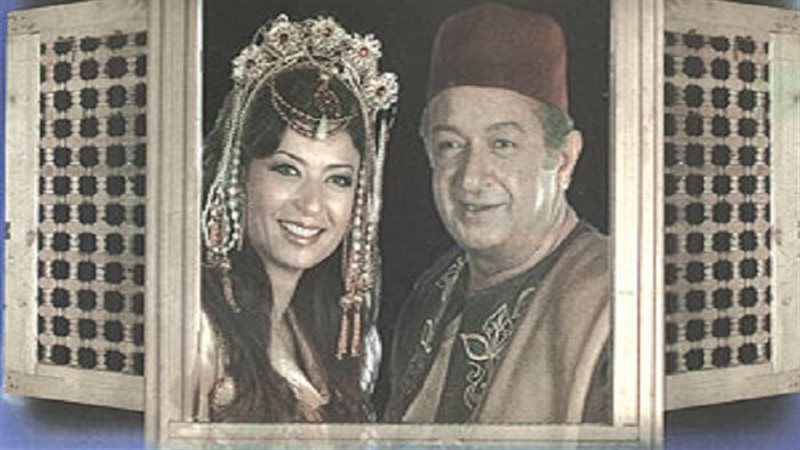 نور الشريف ومنال