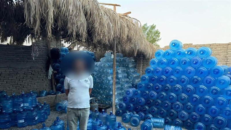 ضبط محطة لتعبئة المياه