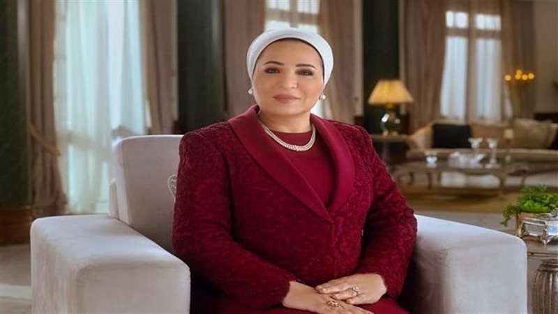 قرينة الرئيس السيسي.فيتو
