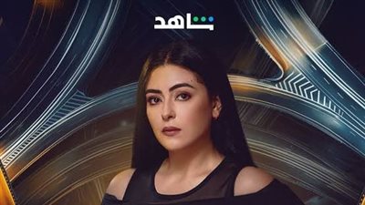 مسلسل مفترق طرق الحلقة 43، القبض على نادر وهنا تكشف عن وجهها الحقيقي