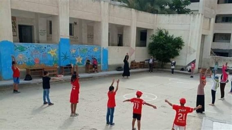 الإسكندرية 