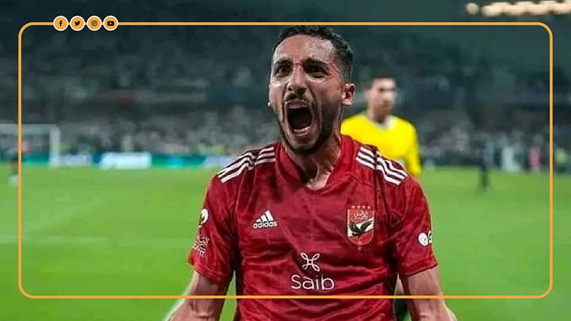 كريم فؤاد لاعب الأهلي،