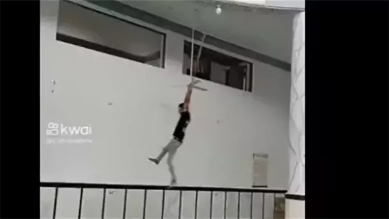 واقعة فيديو المرجيحة،