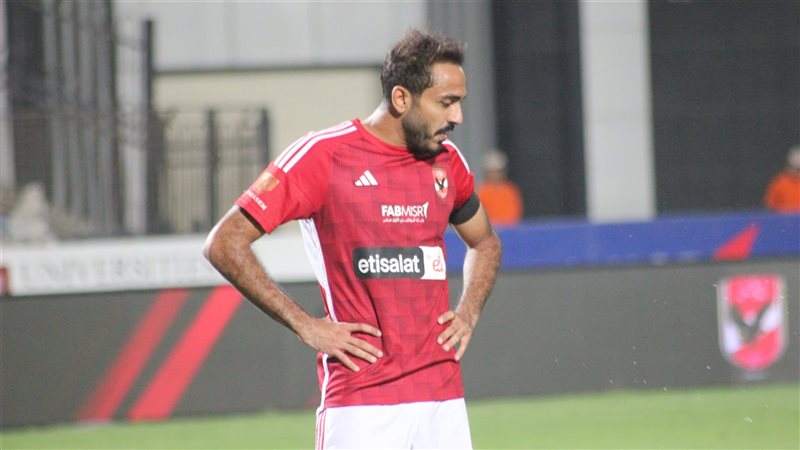 كهربا 