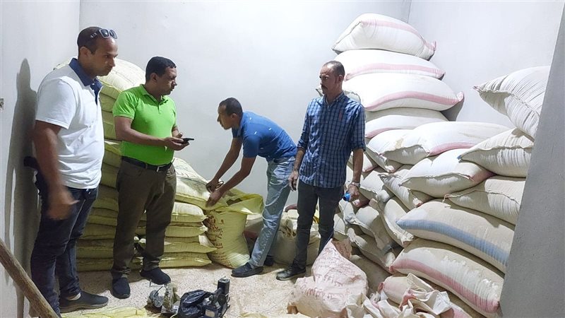 الردة المضبوطة بأسيوط،