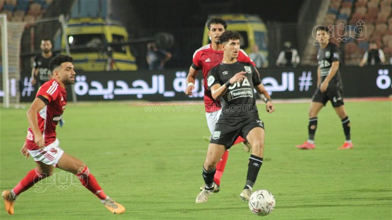 الأهلي وزد، فيتو