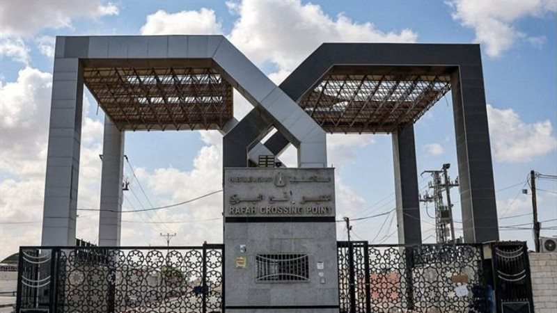 معبر رفح، فيتو