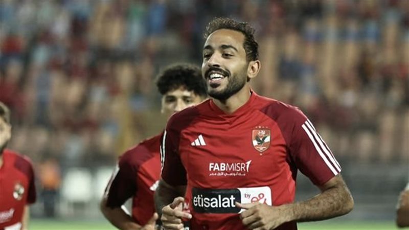 كهربا، فيتو