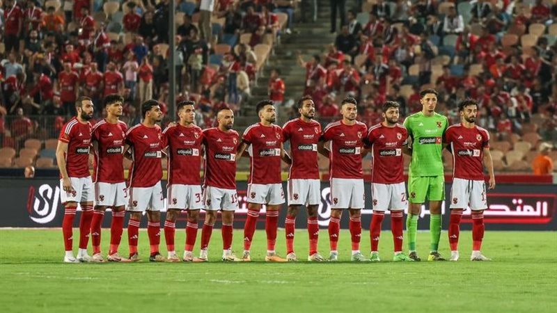 الأهلي، فيتو