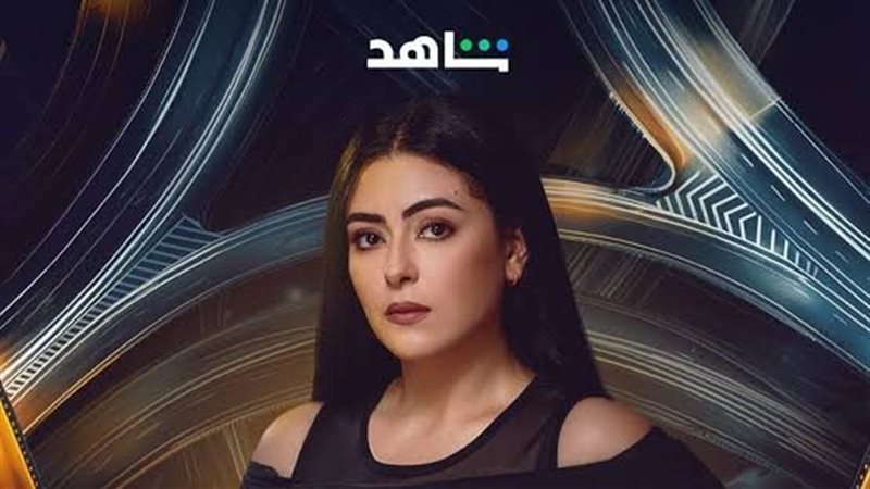نهى عابدين، فيتو