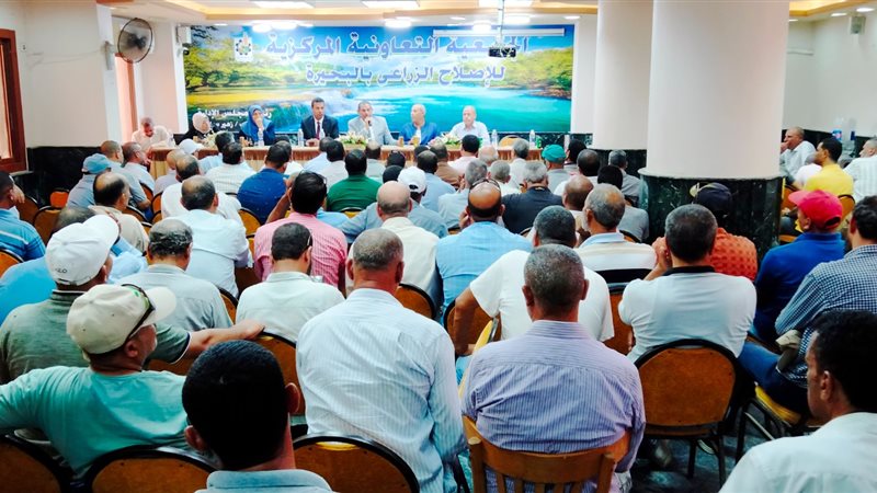 اجتماع موسع لظاهرة