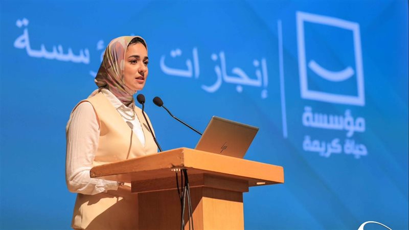 تدشين برنامج ستارز
