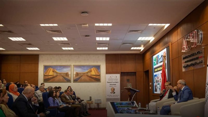 العاصمة الإدارية