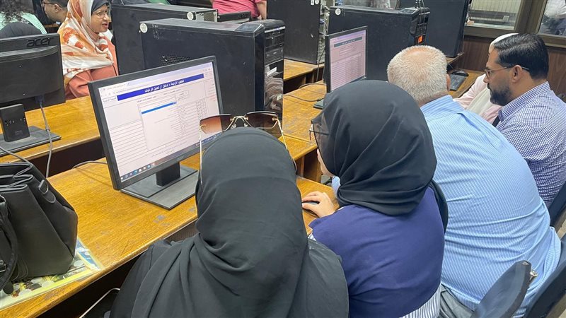 تنسيق الجامعات الخاصة