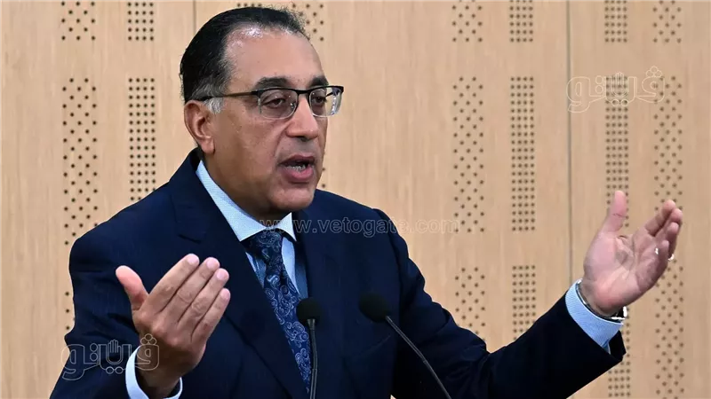 رئيس الوزراء الدكتور