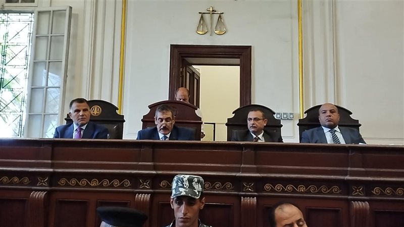 هيئة محكمة جنايات