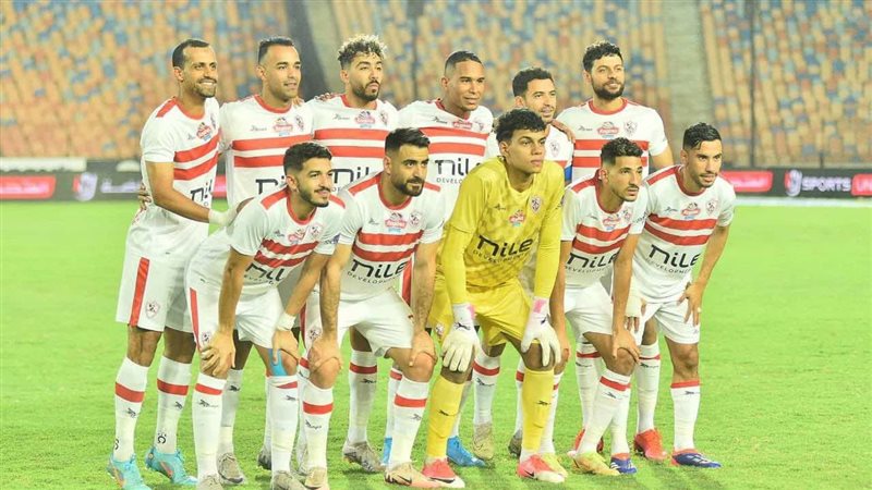 الزمالك، فيتو
