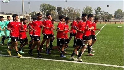 منتخب مصر تحت 16 سنة يلتقي سيراميكا وبتروجت وديا 