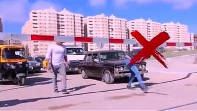 مزلقان 