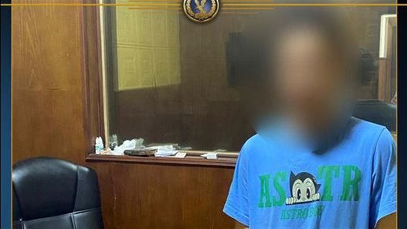 ضبط القائم على إدارة