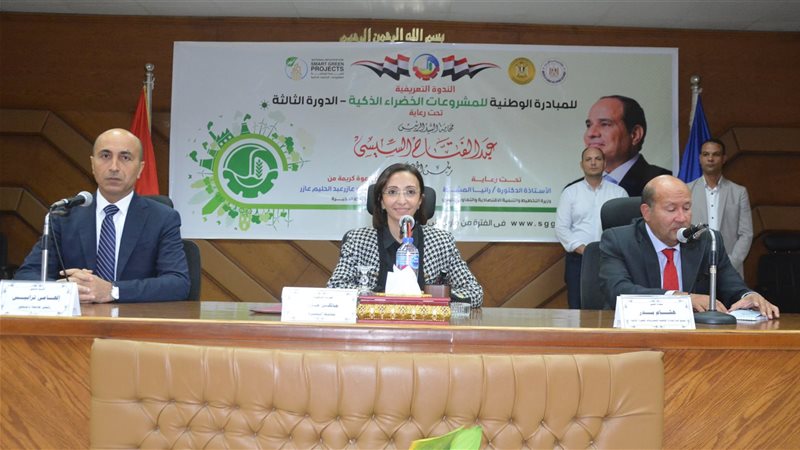 جانب من الندوة بالبحيرة