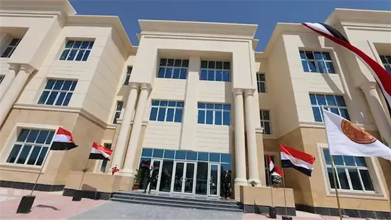 جامعة المنيا الأهلية،
