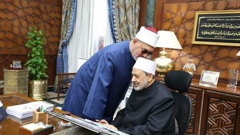 شيخ الأزهر ومفتي