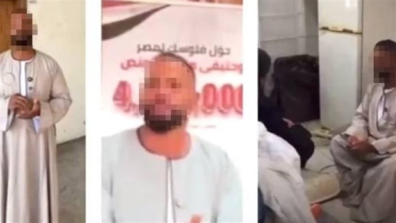 القبض على غول الغلابة،