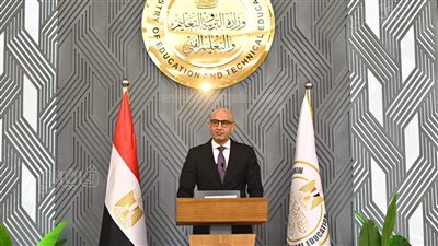 5 مواد بدلا من 7، تفاصيل خطة هيكلة مواد الصف الثالث الثانوي العام (إنفوجراف)