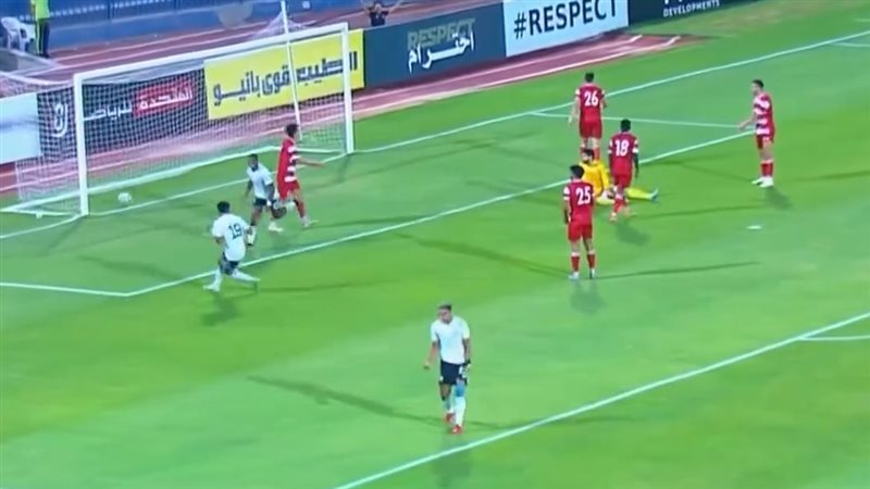 بلدية المحلة والجونة