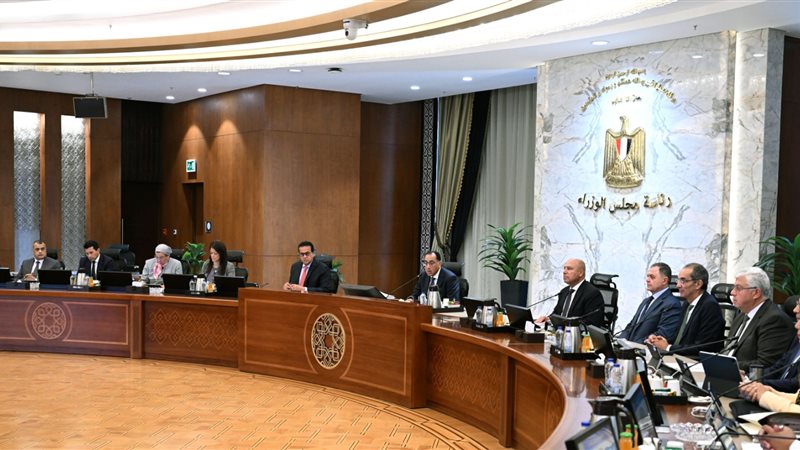 اجتماع مجلس الوزراء
