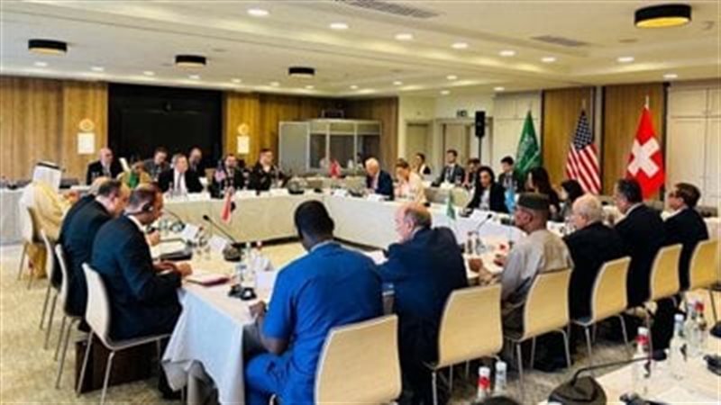 انطلاق الجلسة الافتتاحية